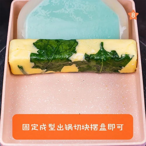 美國《時代》周刊評選的十大健康食物，你的餐桌上有沒有？